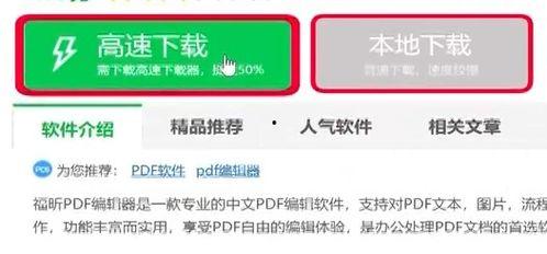 国产网址最新,盘点最新热门网站与平台