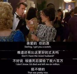 97国产伦理,探索道德边界与人性光辉的影像之旅