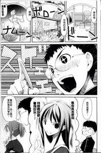 求漫画资源,探寻经典漫画资源之旅